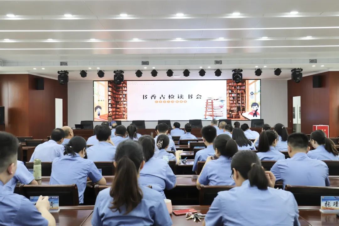 “检察＋慈善”② 共同奏响慈善“法治”时代强音