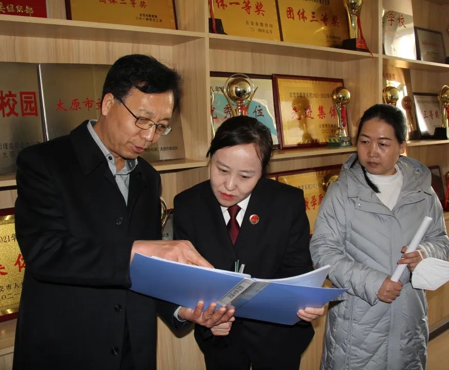 微信图片_20230310085722.jpg