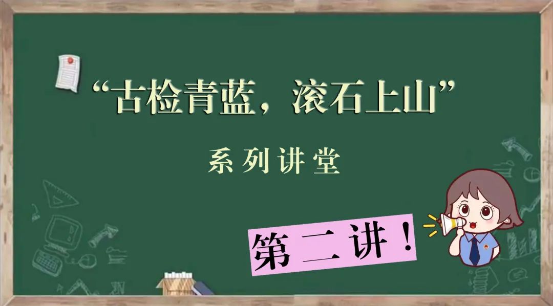 微信图片_20230310085929.jpg