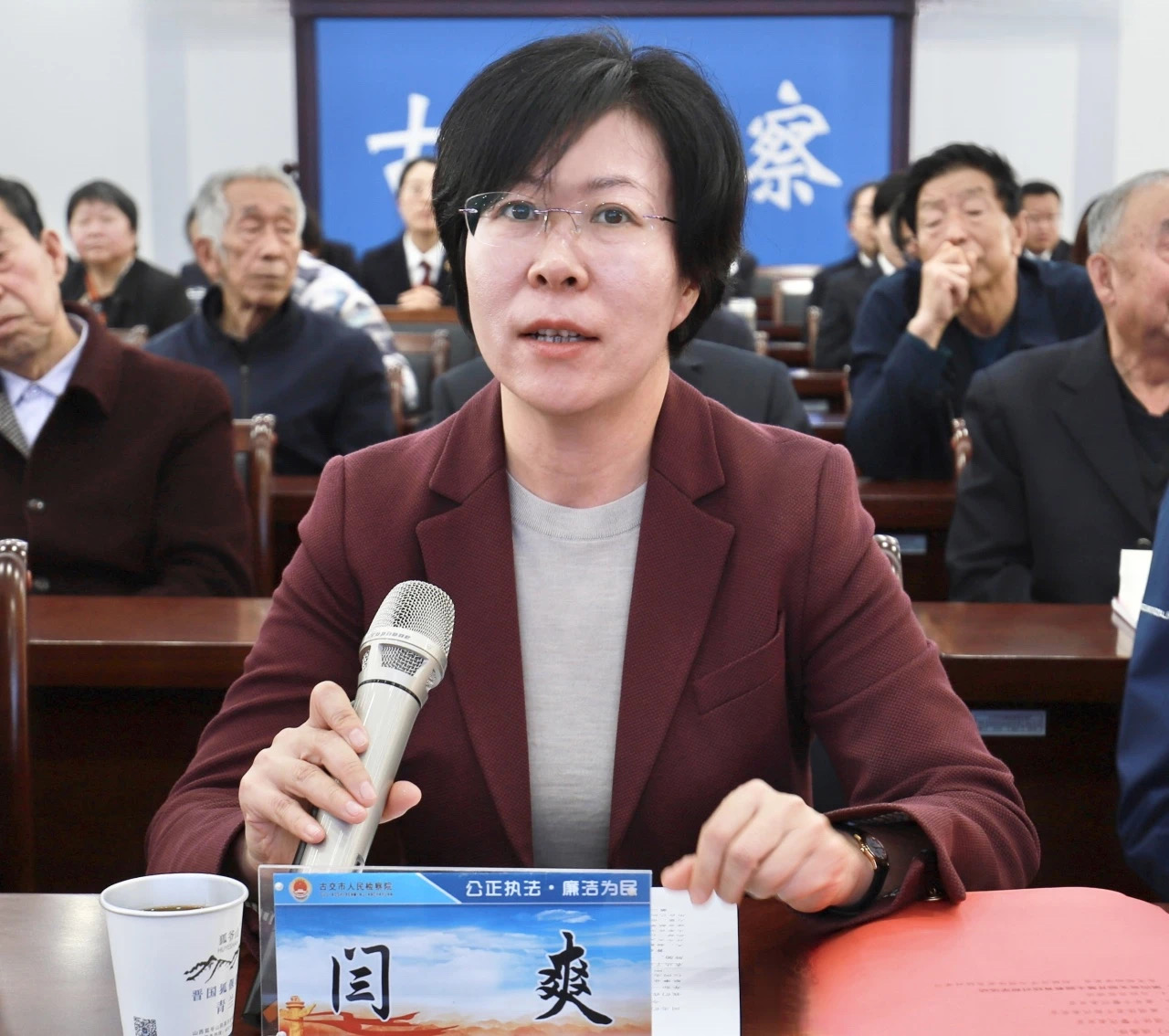 微信图片_20231103163446.jpg