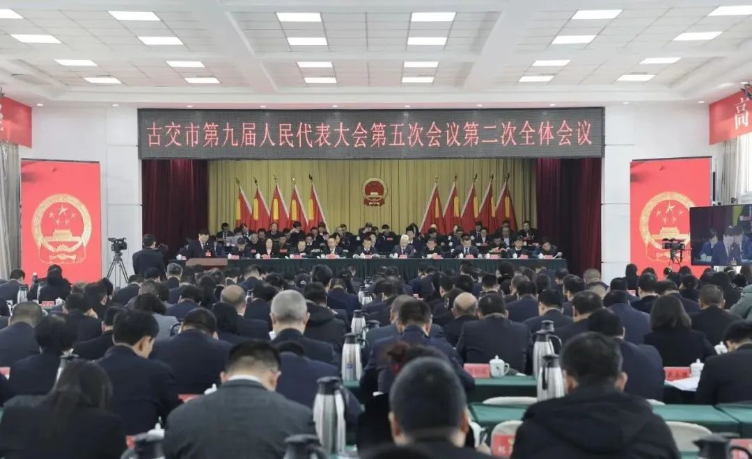 【聚焦两会】交卷！一图读懂古交市人民检察院工作报告